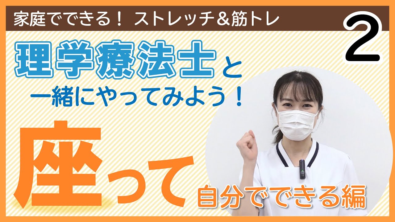 医学トリビア5：泣く子も黙る！エビデンスのあるあやし方