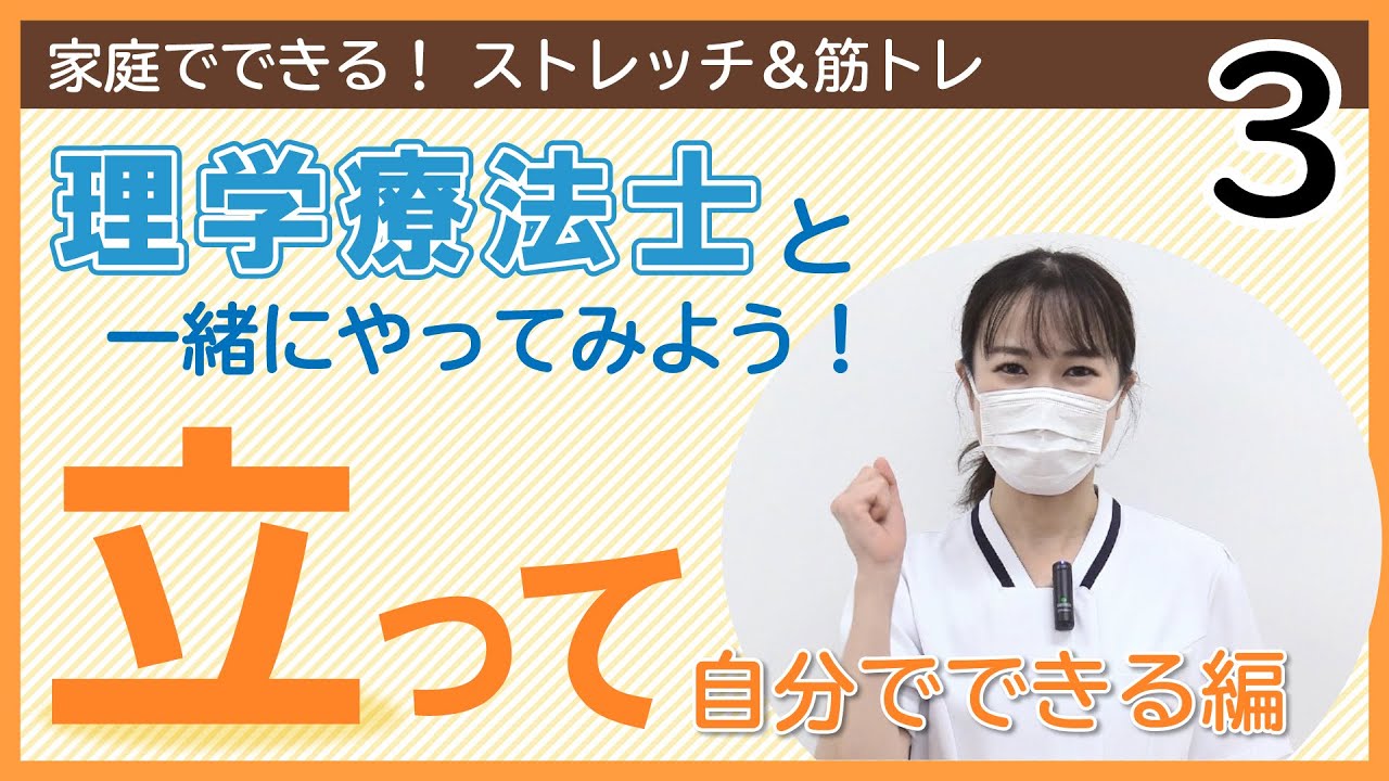 医学トリビア5：泣く子も黙る！エビデンスのあるあやし方